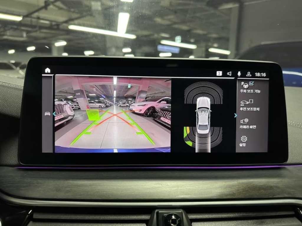 BMW 5 Series - Vista 11