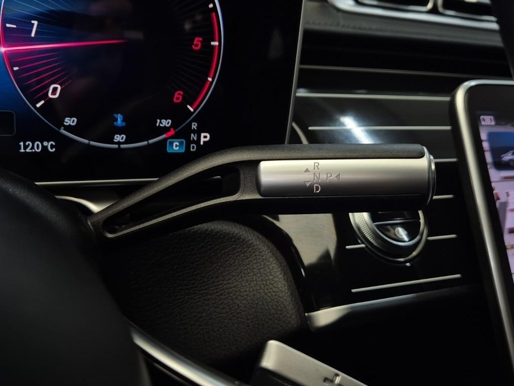 Mercedes Benz S Class - Vista 8