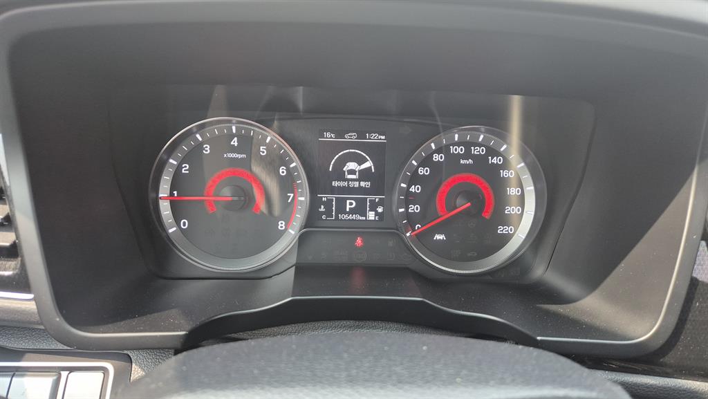 Ssangyong Tivoli - Vista 4