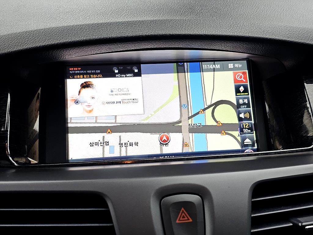 SAMSUNG SM5 - Vista 11