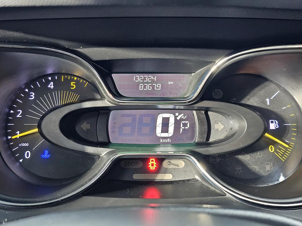 SAMSUNG QM3 - Vista 6