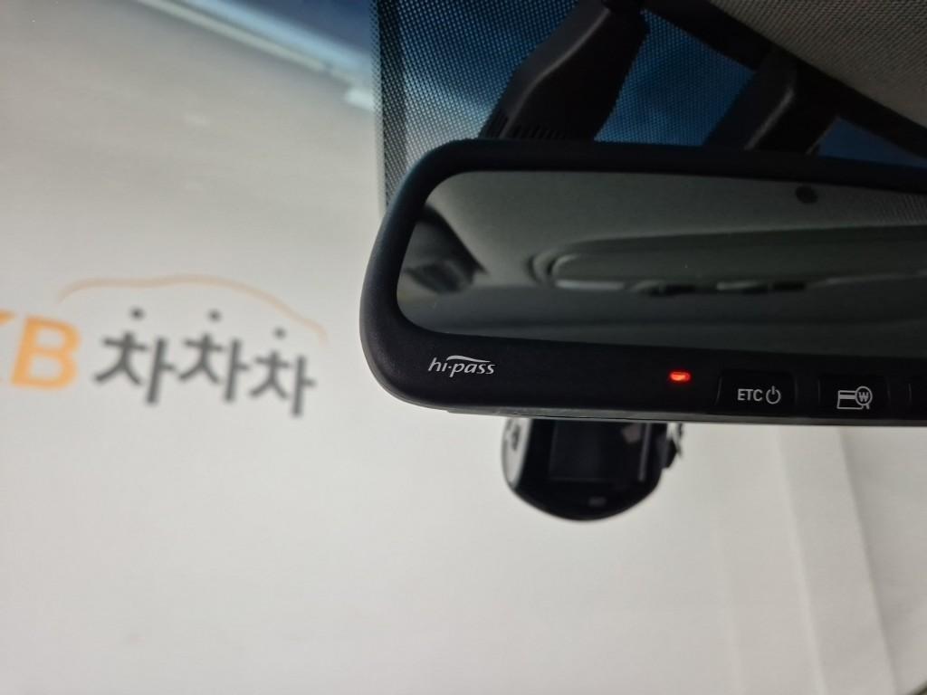 KIA Carnival 2015 Blanco - Importación desde Corea - HF Imports Iquique - Foto 17