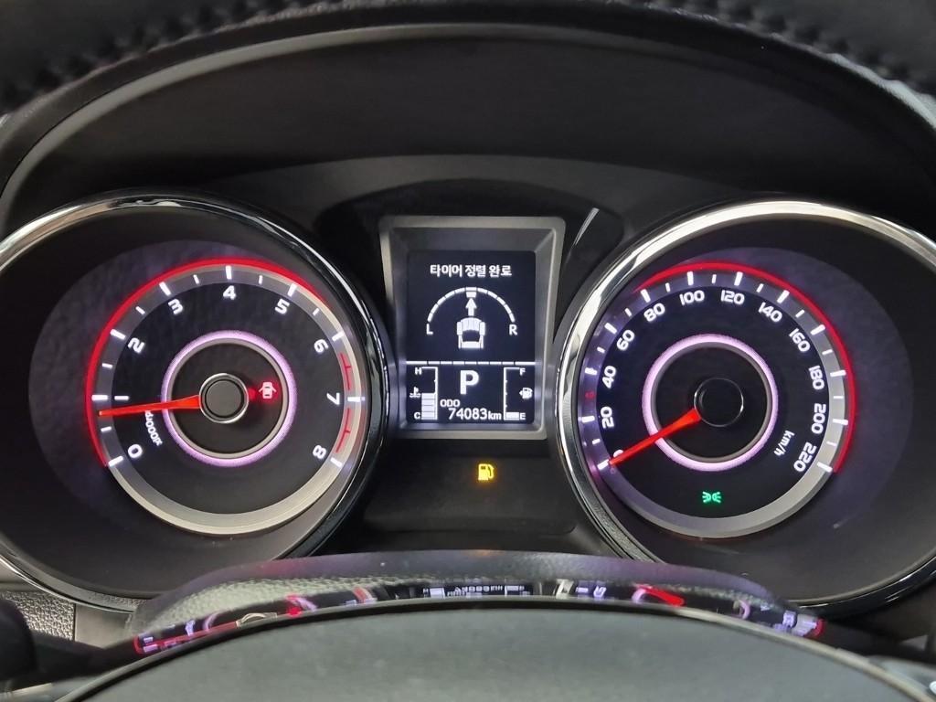 Ssangyong Tivoli - Vista 9