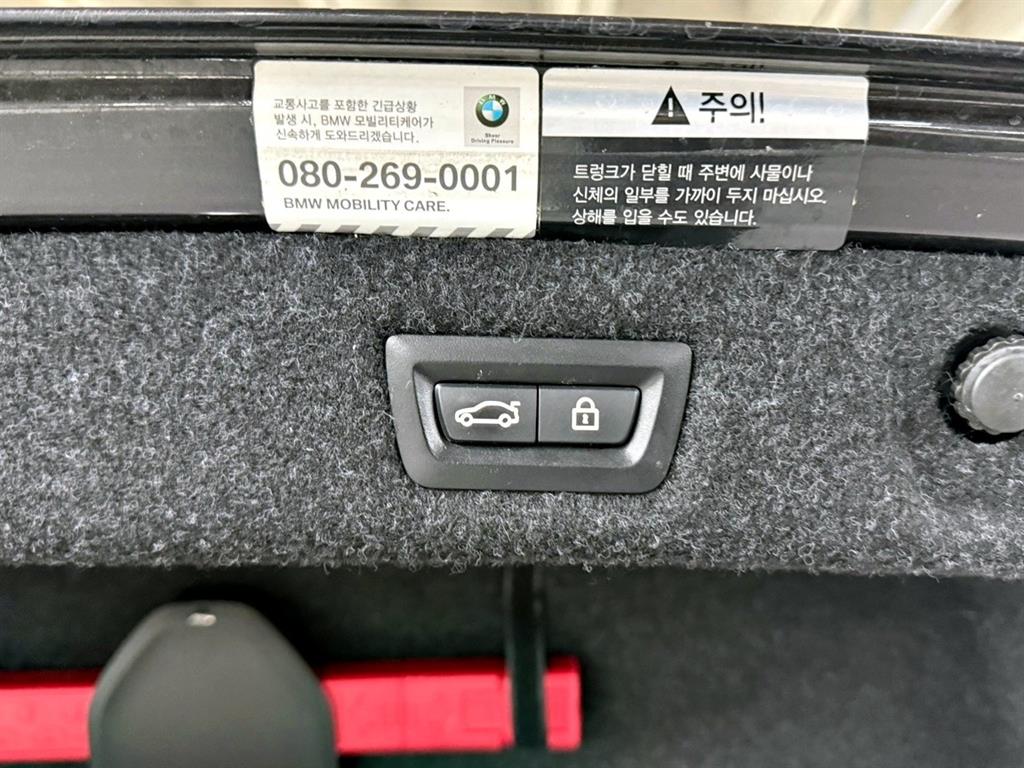 BMW 5 Series 2019 Gris - Importación desde Corea - HF Imports Iquique - Foto 18