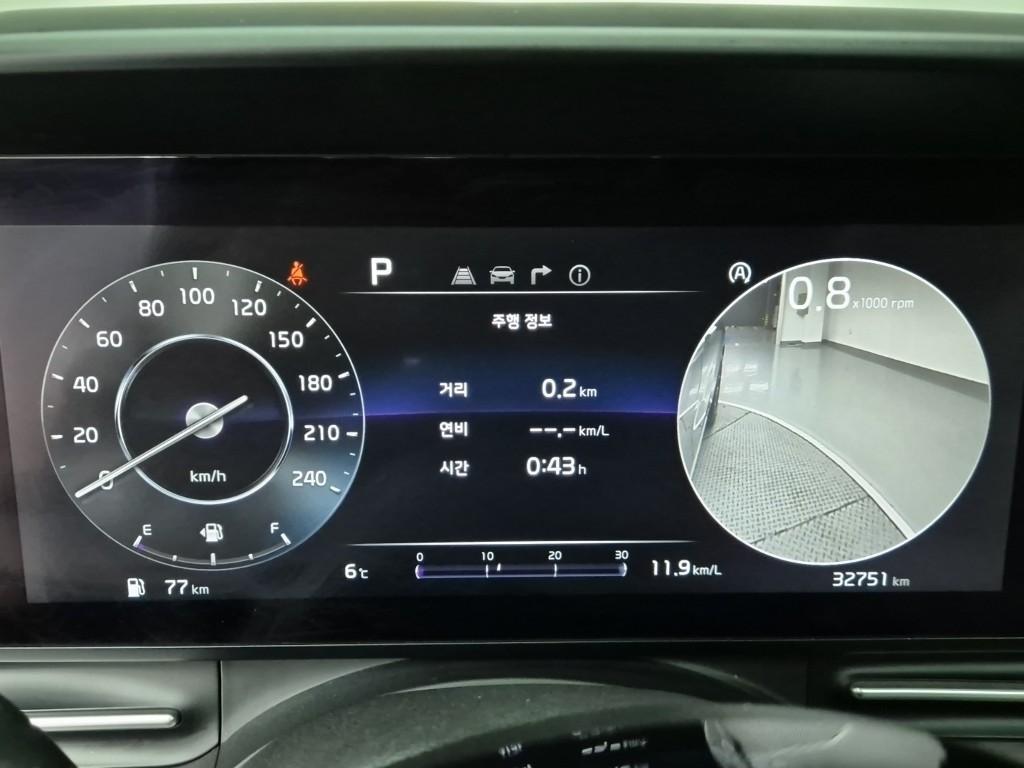 KIA Carnival - Vista 6