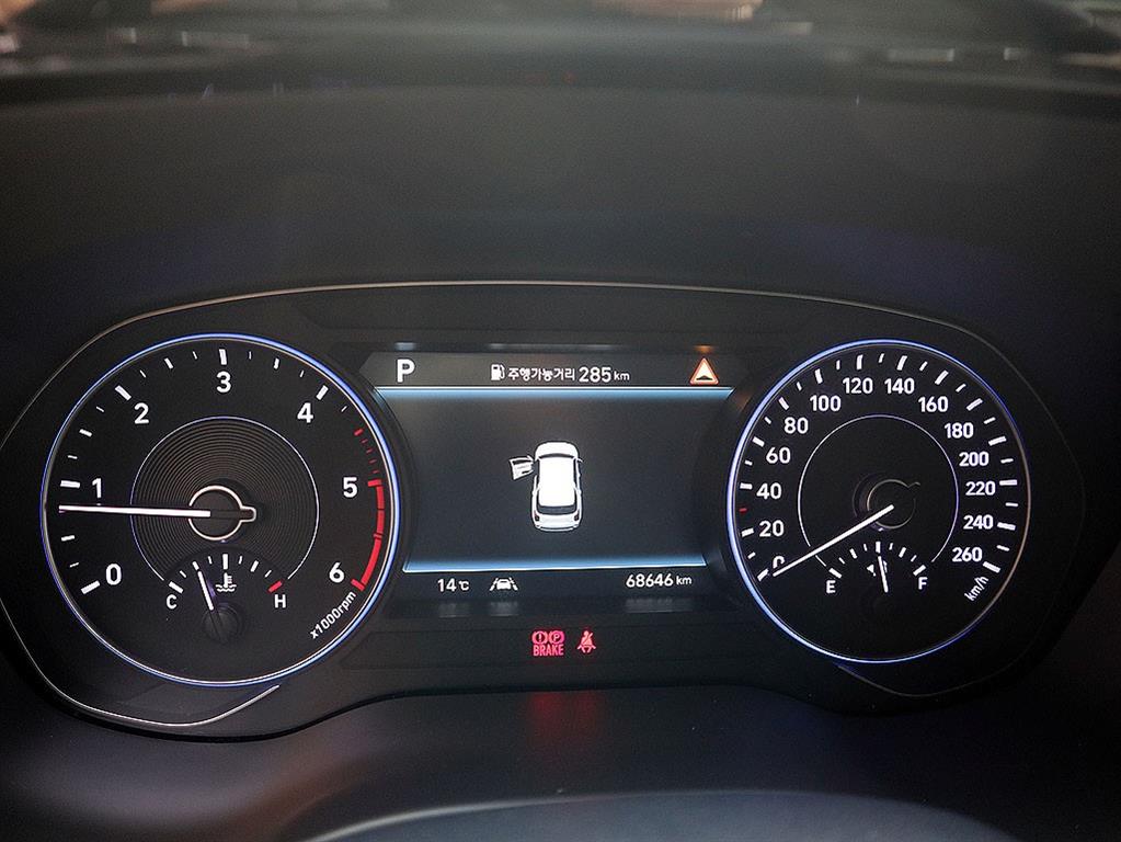 HYUNDAI Palisade 2020 Negro - Importación desde Corea - HF Imports Iquique - Foto 9