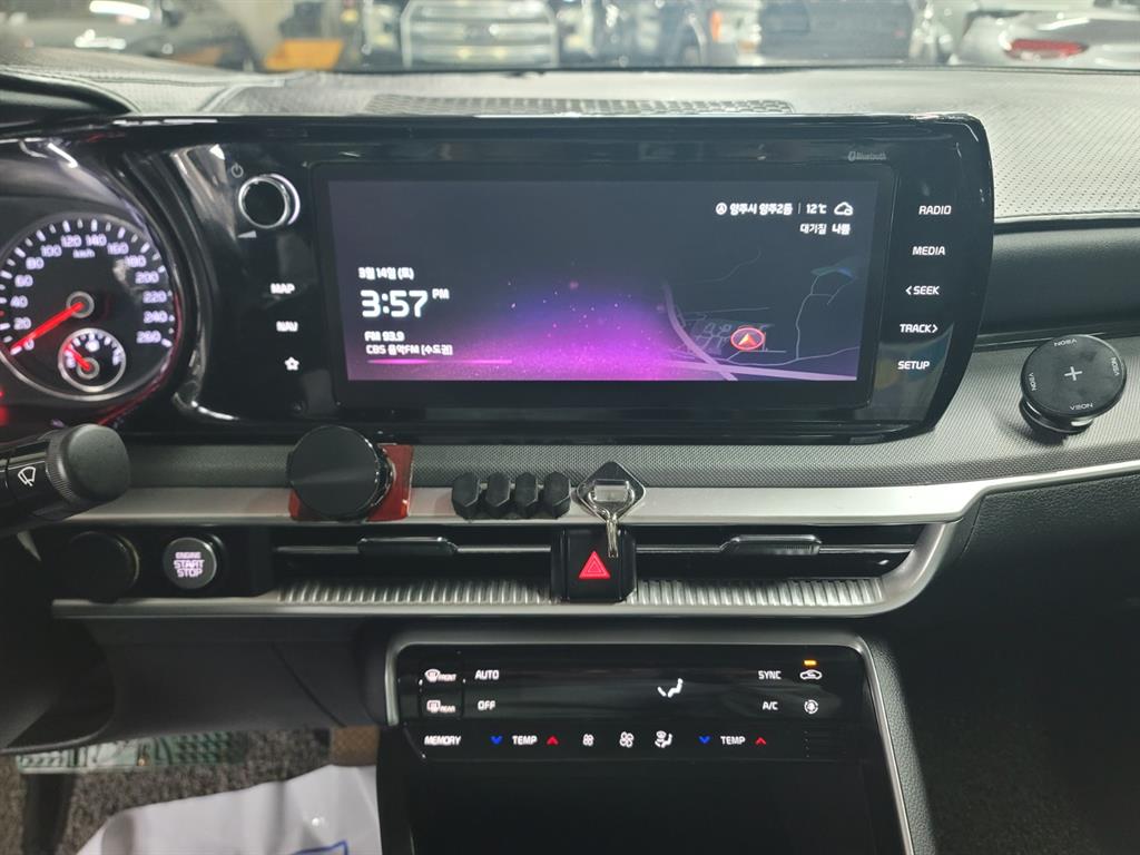 KIA K5 2021 Blanco - Importación desde Corea - HF Imports Iquique - Foto 14