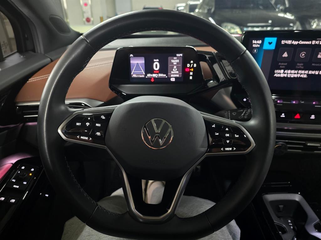 Volkswagen ID.4 - Vista 7