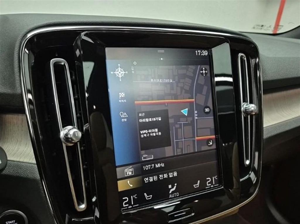 Volvo XC40 2020 Negro - Importación desde Corea - HF Imports Iquique - Foto 14