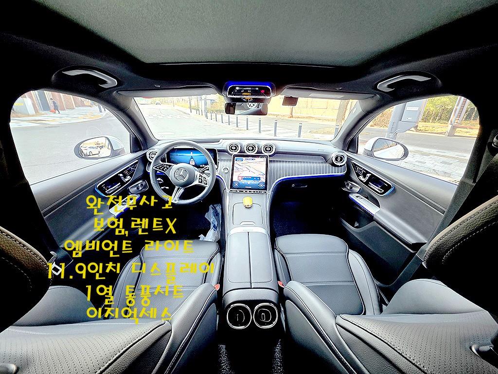 Mercedes Benz GLC Class - Vista 9