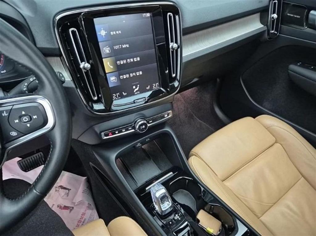 Volvo XC40 - Vista 10