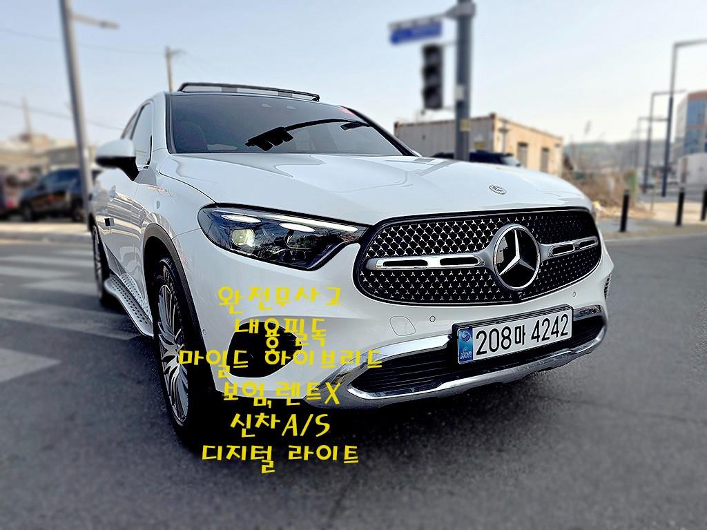 Mercedes Benz GLC Class - Vista 4