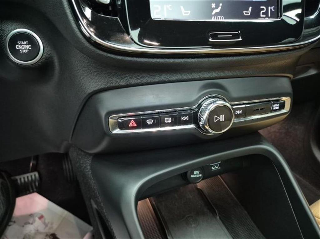 Volvo XC40 2020 Negro - Importación desde Corea - HF Imports Iquique - Foto 17