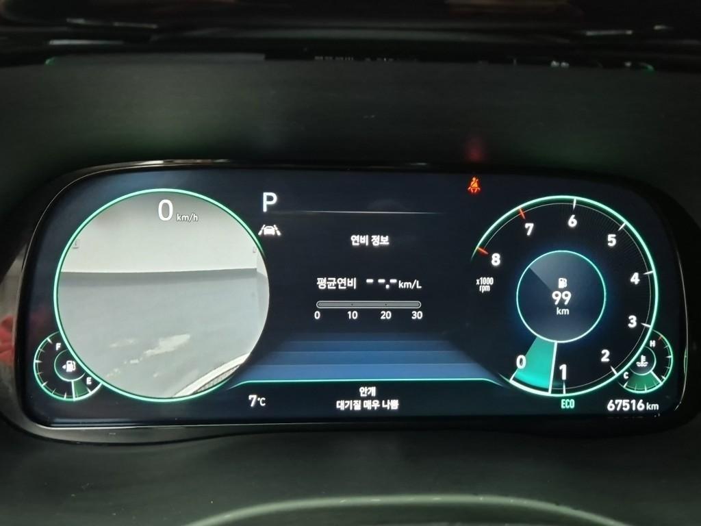 HYUNDAI Palisade 2022 Blanco - Importación desde Corea - HF Imports Iquique - Foto 16