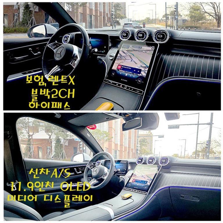 Mercedes Benz GLC Class - Vista 10