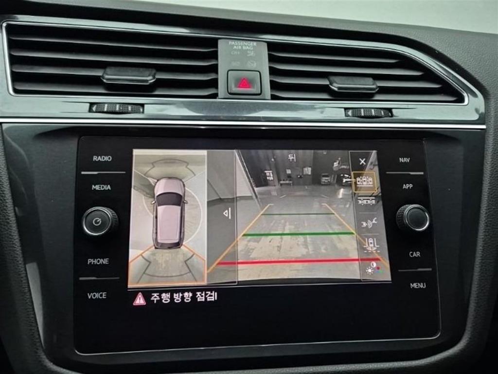 Volkswagen Tiguan 2020 Negro - Importación desde Corea - HF Imports Iquique - Foto 14