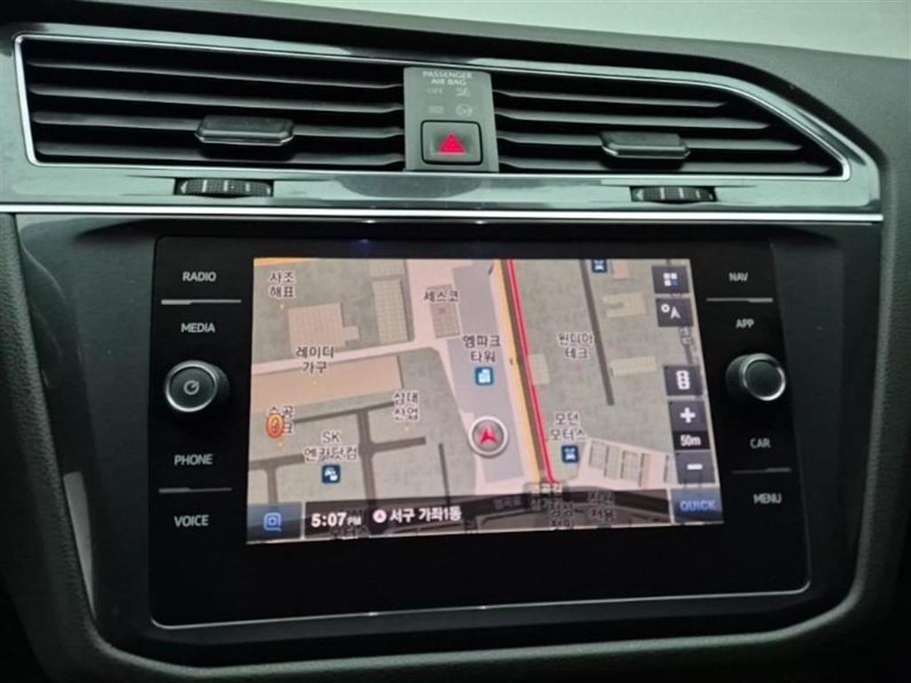 Volkswagen Tiguan 2020 Negro - Importación desde Corea - HF Imports Iquique - Foto 13