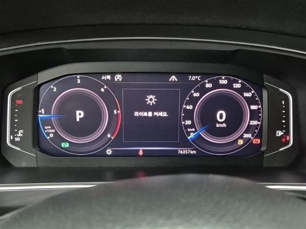 Volkswagen Tiguan - Vista 6