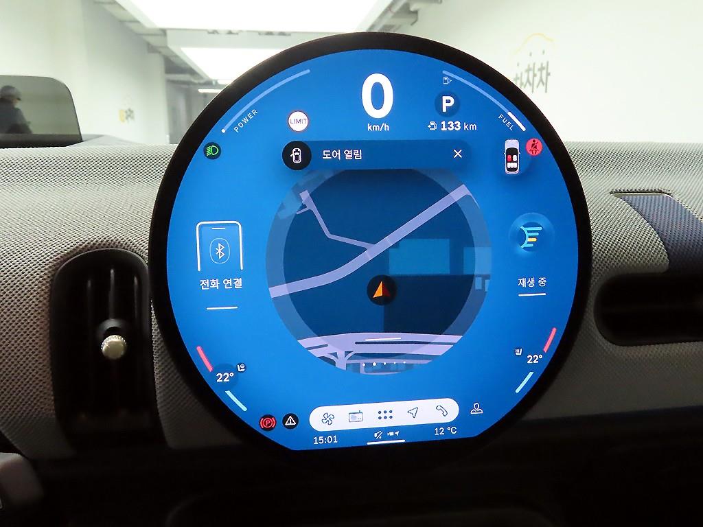 Mini Cooper - Vista 9