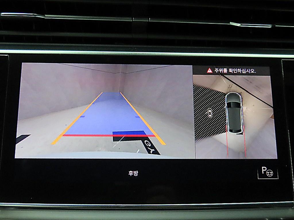 Audi Q8 2022 Blanco - Importación desde Corea - HF Imports Iquique - Foto 15