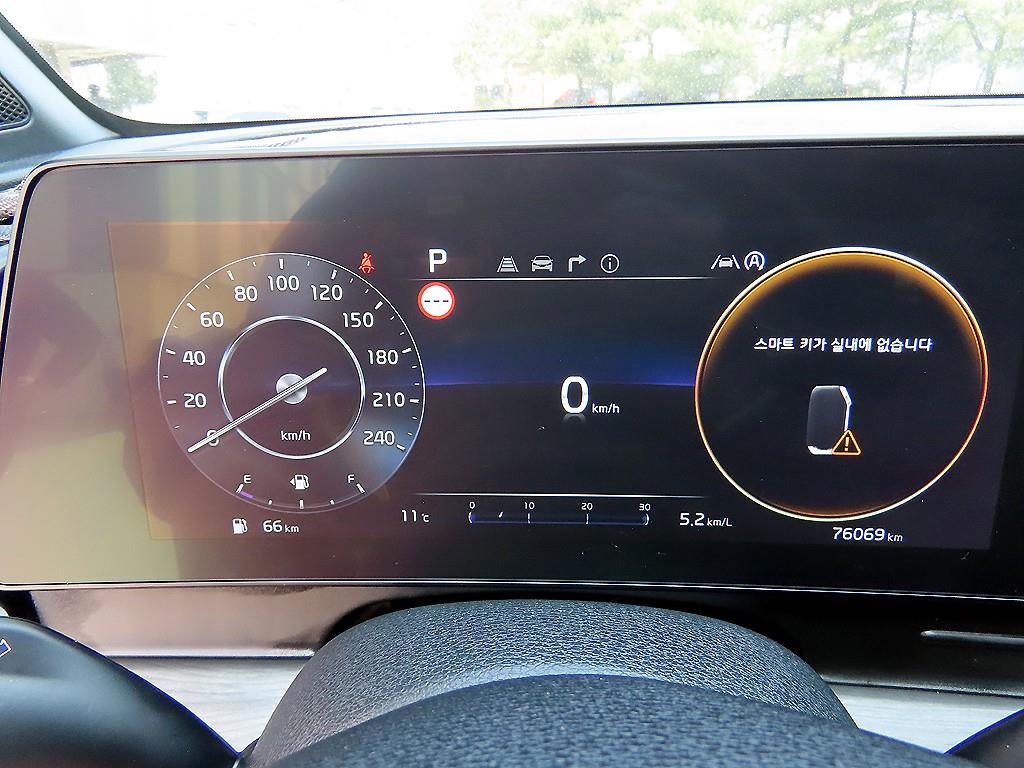 KIA Sportage - Vista 9