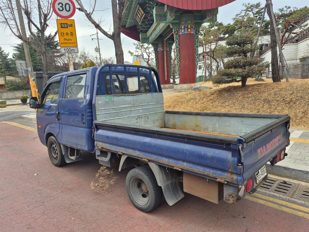 Small Truck Cargo (small) - Vista 6