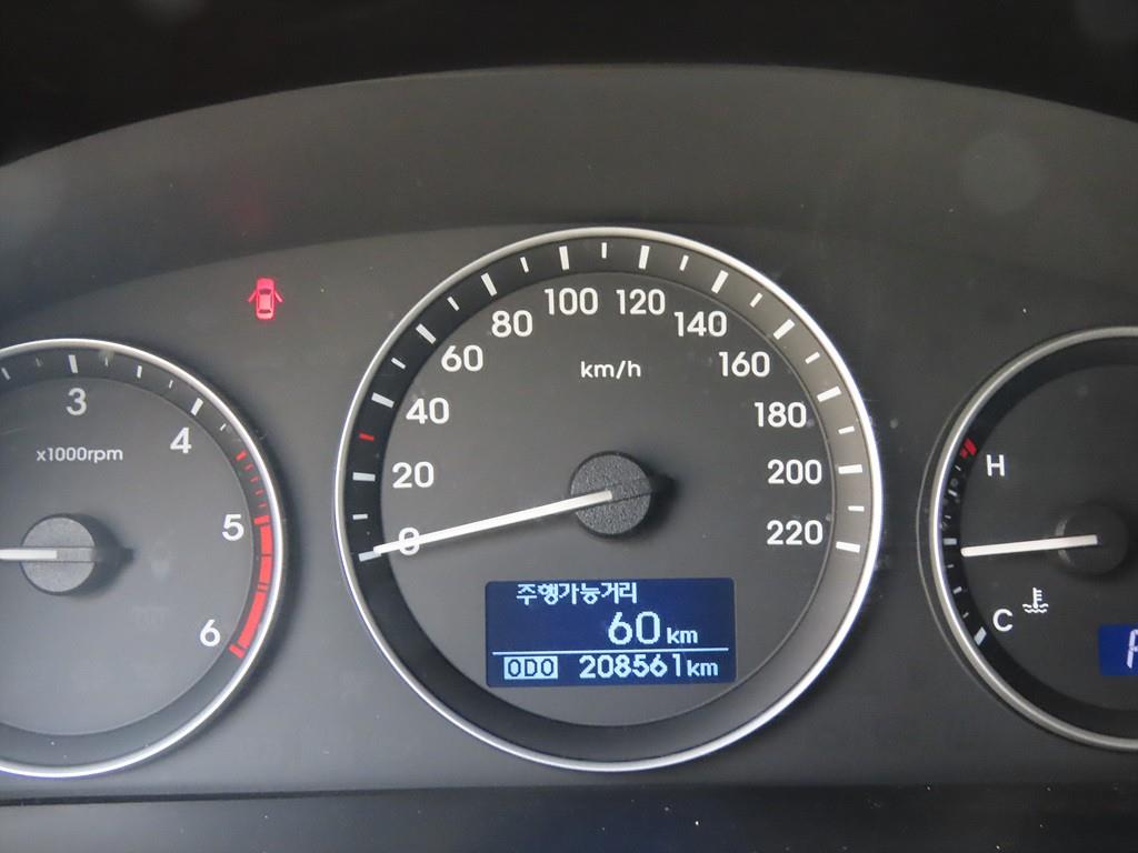 HYUNDAI Starex 2018 Gris - Importación desde Corea - HF Imports Iquique - Foto 16