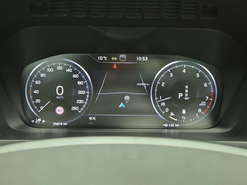 Volvo XC90 - Vista 7