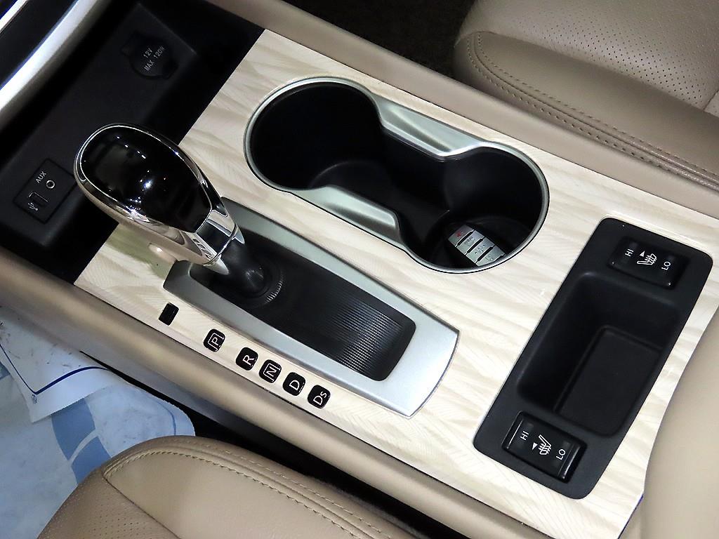 Nissan Altima - Vista 12