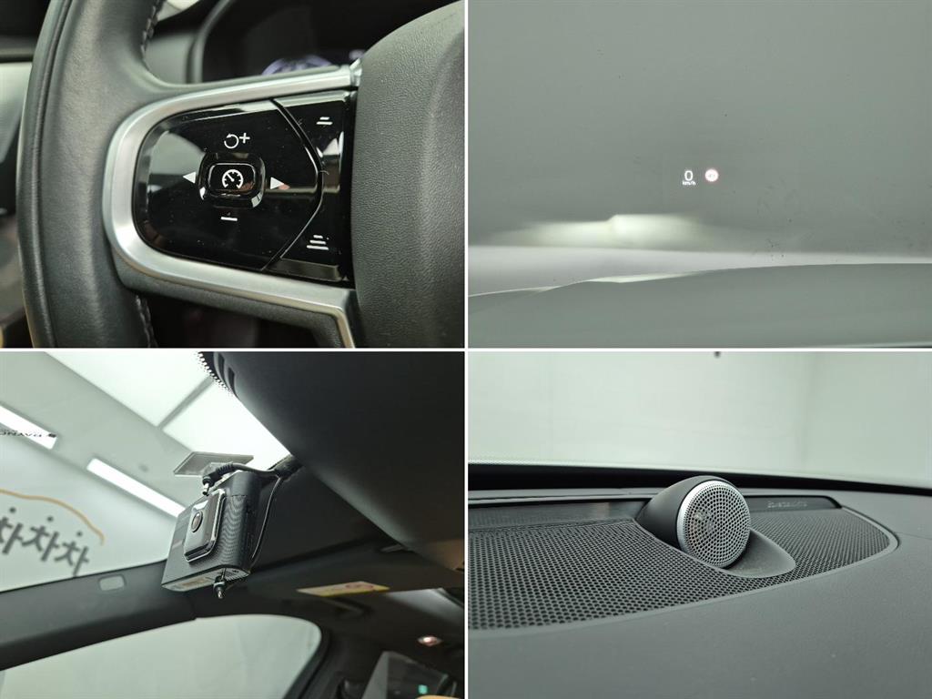 Volvo XC90 2021 Blanco - Importación desde Corea - HF Imports Iquique - Foto 16