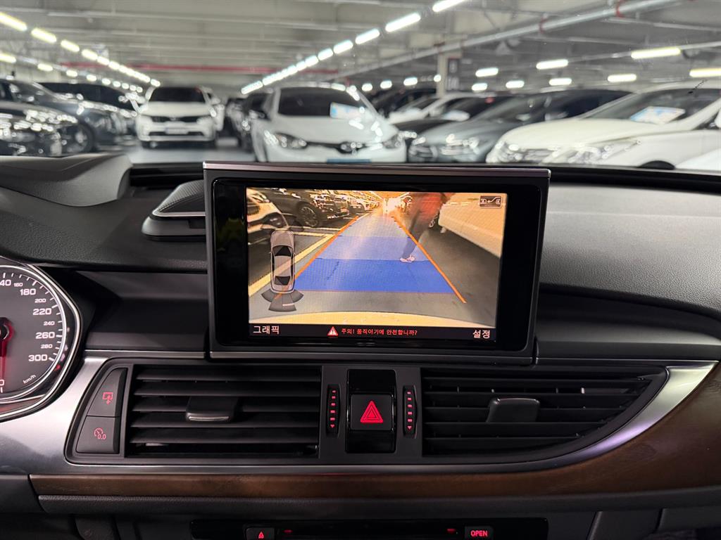 Audi A6 2015 Blanco - Importación desde Corea - HF Imports Iquique - Foto 15