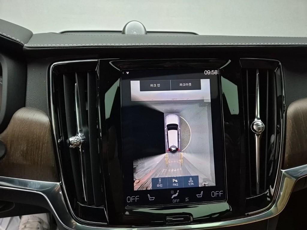 Volvo V90 2021 Blanco - Importación desde Corea - HF Imports Iquique - Foto 16