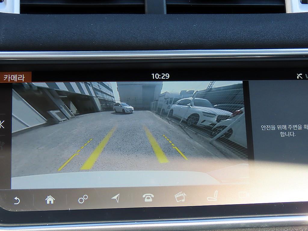 Land Rover Range Rover Bike 2018 Blanco - Importación desde Corea - HF Imports Iquique - Foto 14