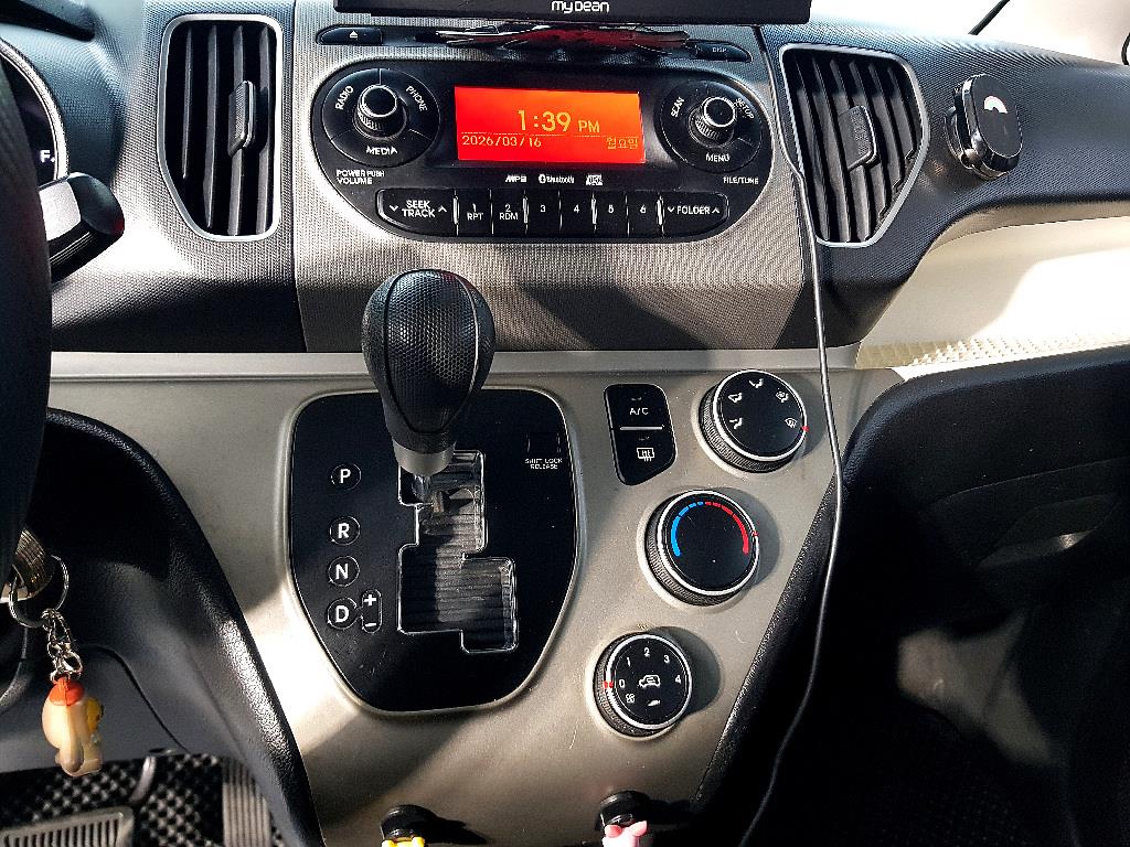 KIA Ray 2013 Rojo - Importación desde Corea - HF Imports Iquique - Foto 14