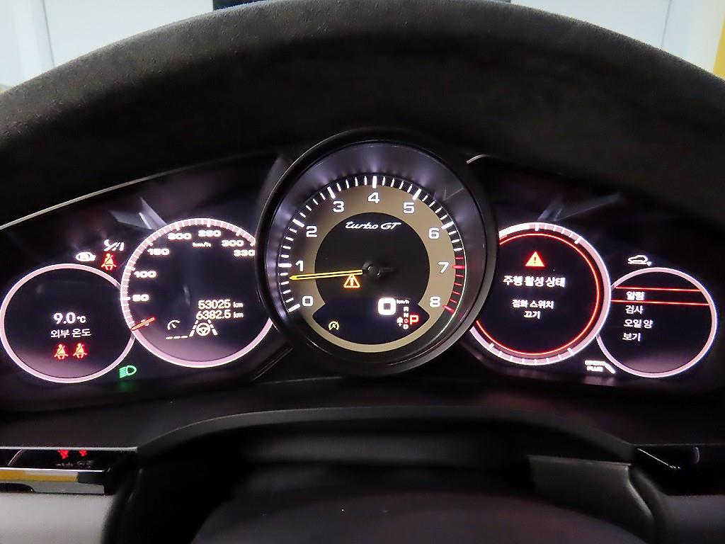 Porsche Cayenne - Vista 8