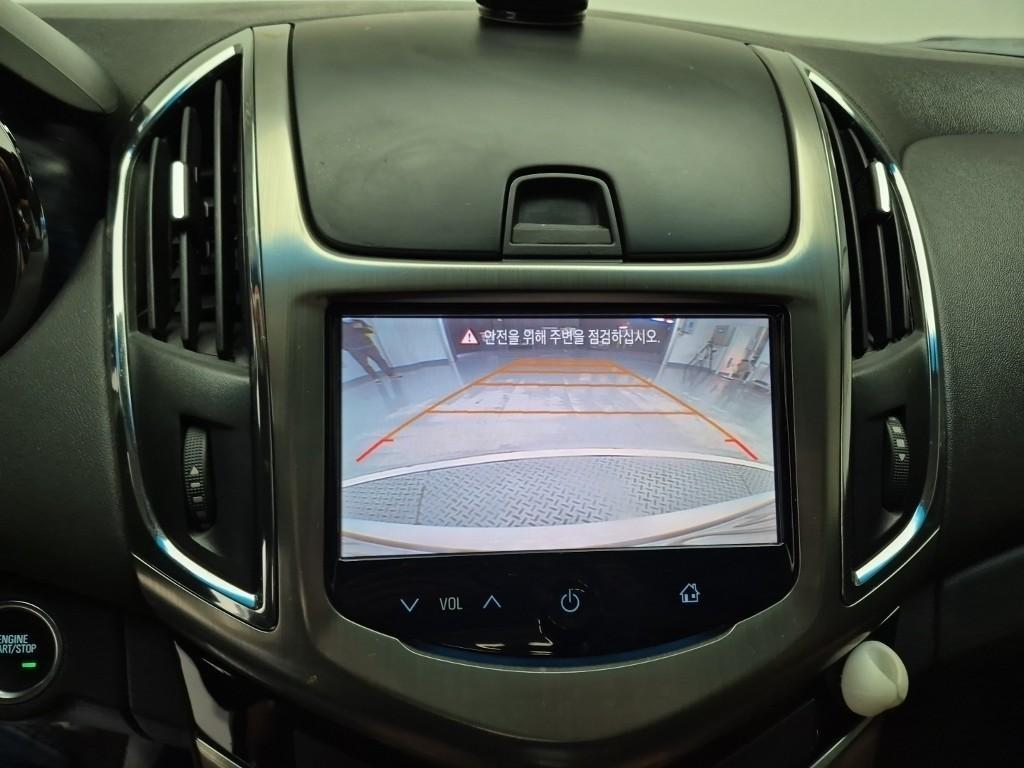 Chevrolet Cruise 2015 Blanco - Importación desde Corea - HF Imports Iquique - Foto 13