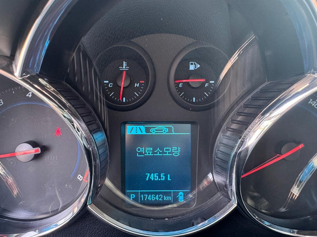 Chevrolet Cruise - Vista 5