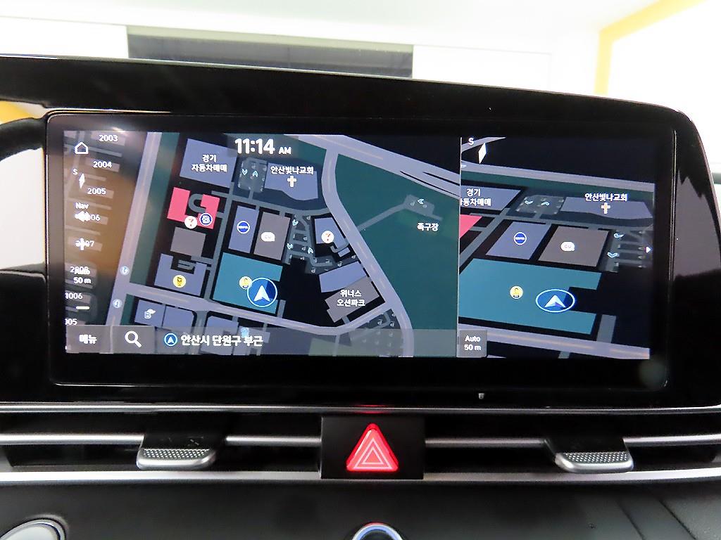 HYUNDAI Avante 2023 Blanco - Importación desde Corea - HF Imports Iquique - Foto 15