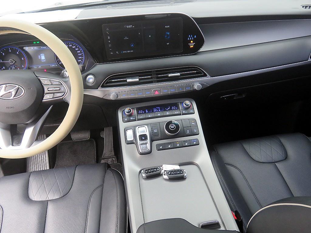 HYUNDAI Palisade 2022 Gris - Importación desde Corea - HF Imports Iquique - Foto 13