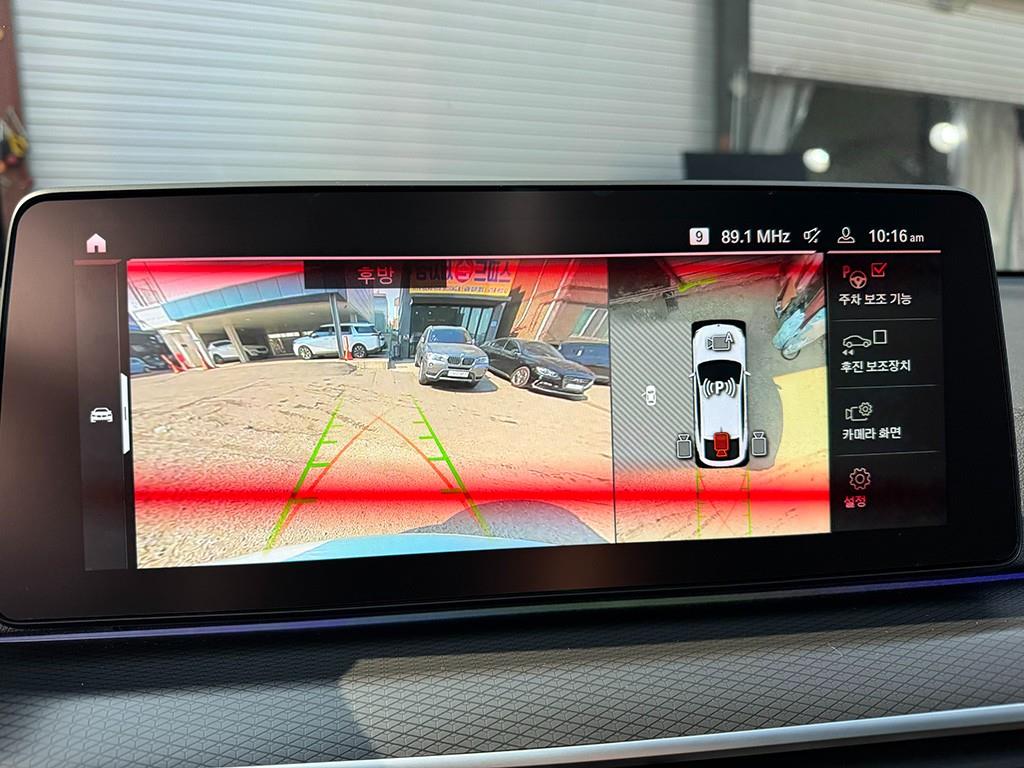 BMW Gran Turismo - Vista 12