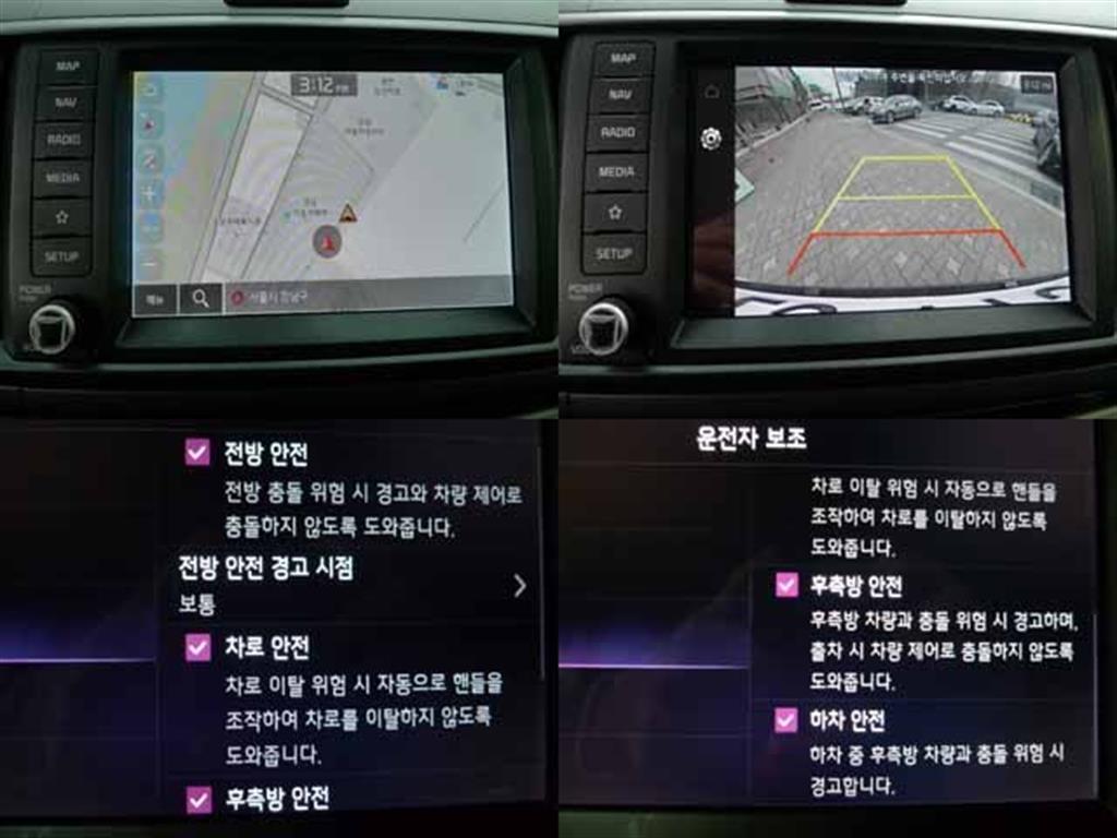 KIA Ray 2023 skyblue - Importación desde Corea - HF Imports Iquique - Foto 15