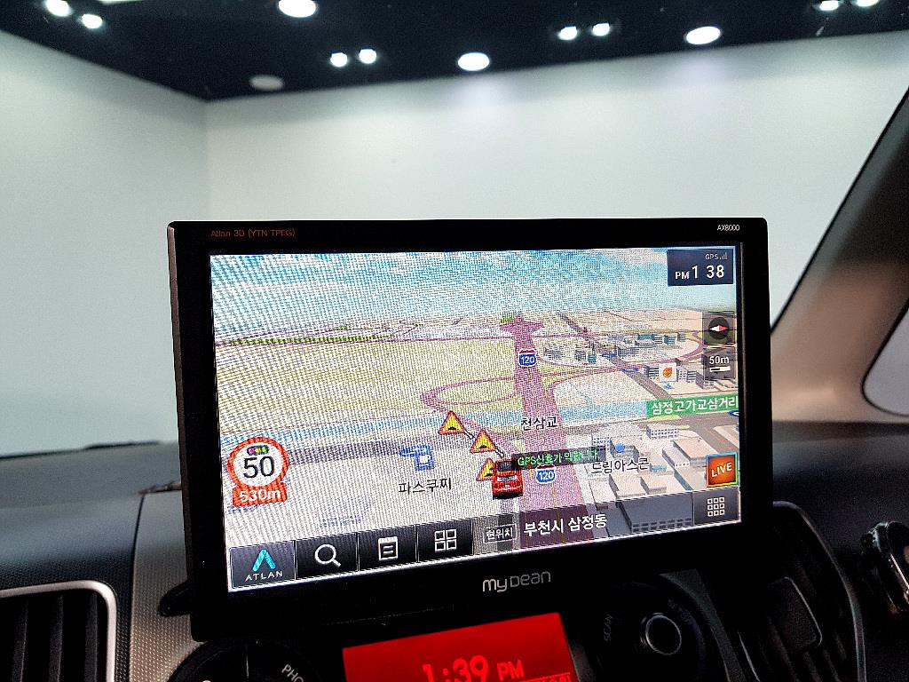 KIA Ray 2013 Rojo - Importación desde Corea - HF Imports Iquique - Foto 13