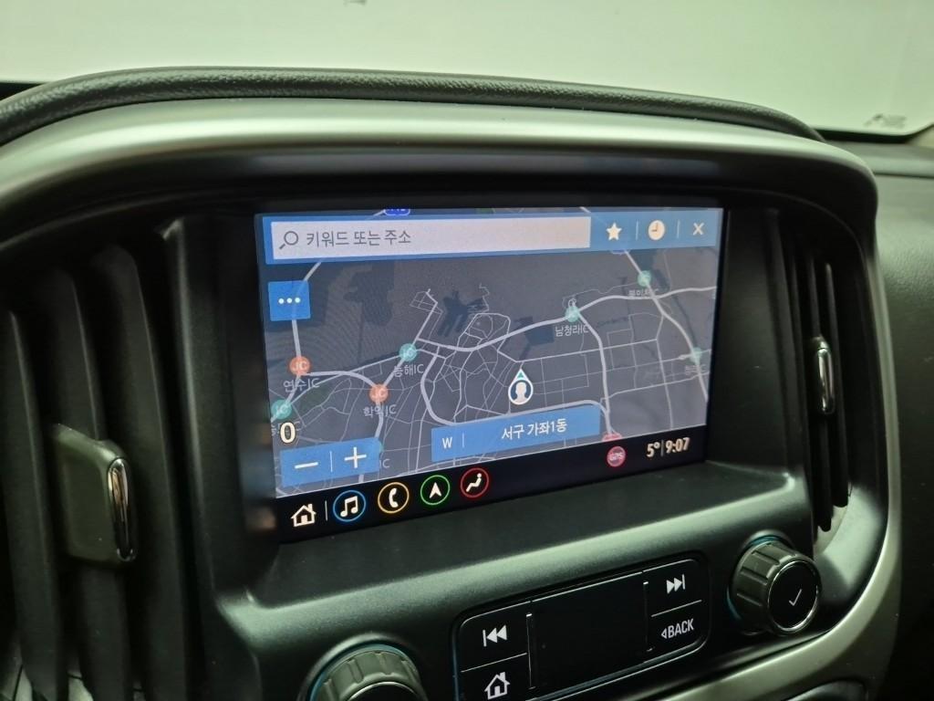 Chevrolet ?Colorado 2020 Azul - Importación desde Corea - HF Imports Iquique - Foto 13