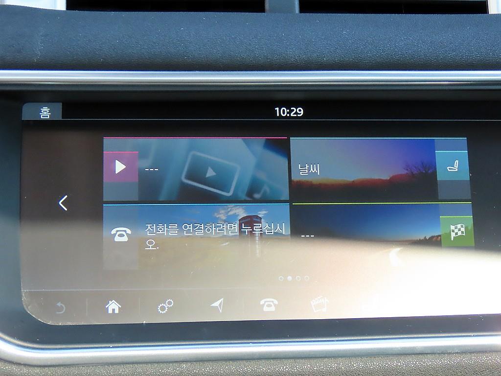 Land Rover Range Rover Bike 2018 Blanco - Importación desde Corea - HF Imports Iquique - Foto 13