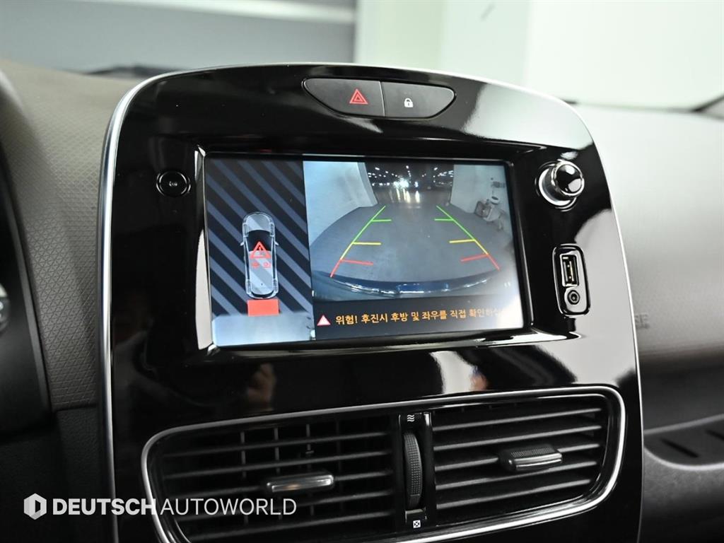 SAMSUNG Clio 2018 Azul - Importación desde Corea - HF Imports Iquique - Foto 20