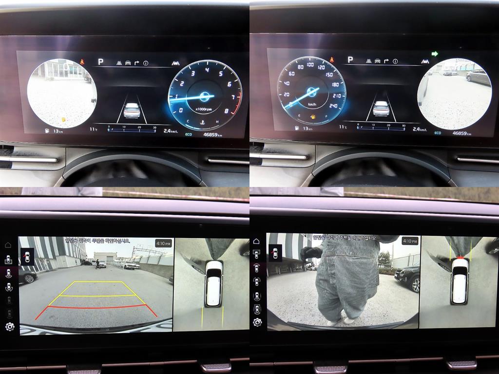 KIA Carnival 2022 Negro - Importación desde Corea - HF Imports Iquique - Foto 17