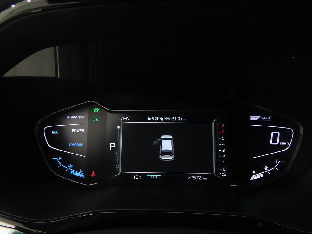 KIA Niro - Vista 9