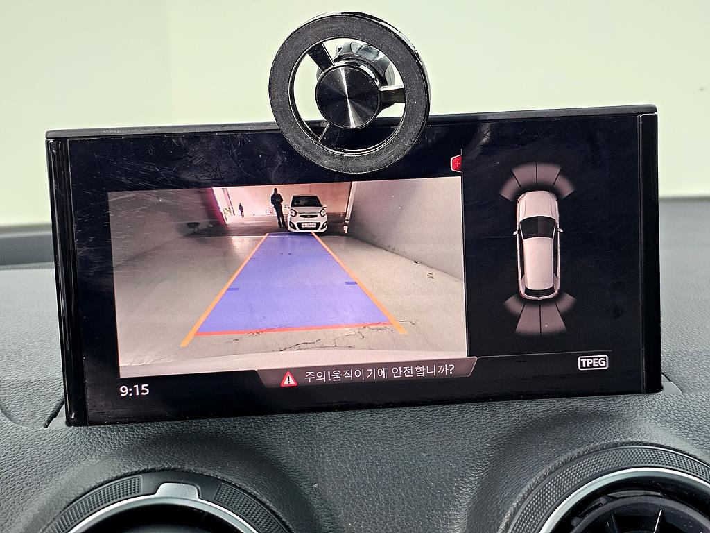 Audi Q2 2020 Blanco - Importación desde Corea - HF Imports Iquique - Foto 14