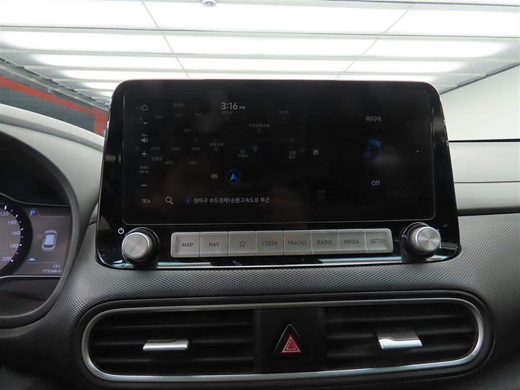 HYUNDAI Kona 2020 Blanco - Importación desde Corea - HF Imports Iquique - Foto 14