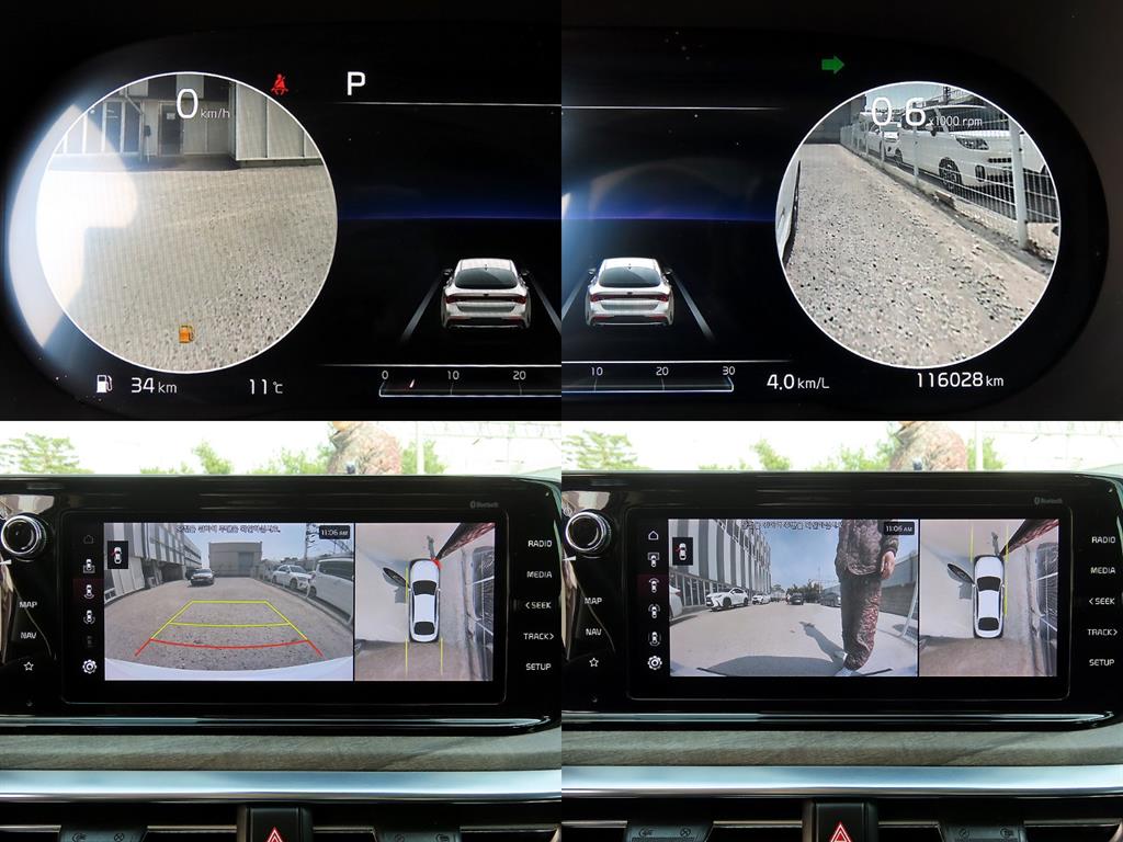 KIA K5 2020 Blanco - Importación desde Corea - HF Imports Iquique - Foto 18